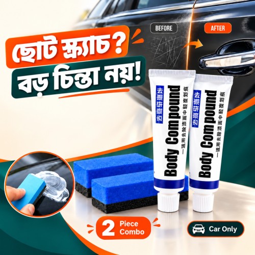 Car Scratch Clear Kit